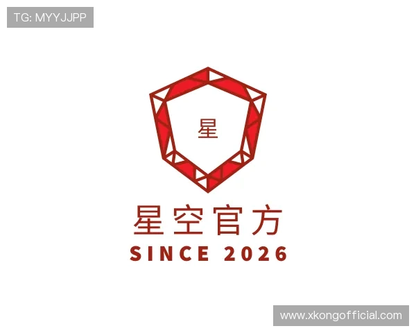 关于星空官方